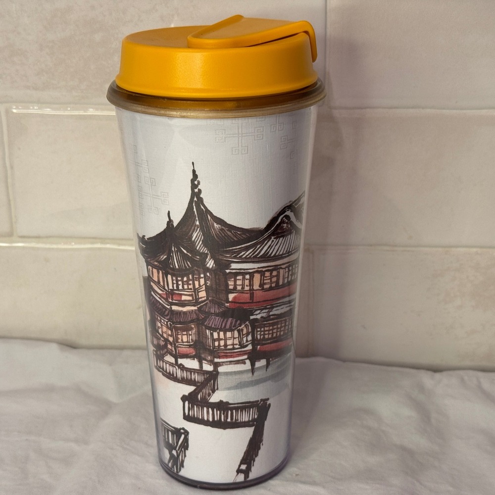 Starbucks 2014 Shanghai Yu Garden Travel Tumbler Pagoda Koi Gold 12oz Mug